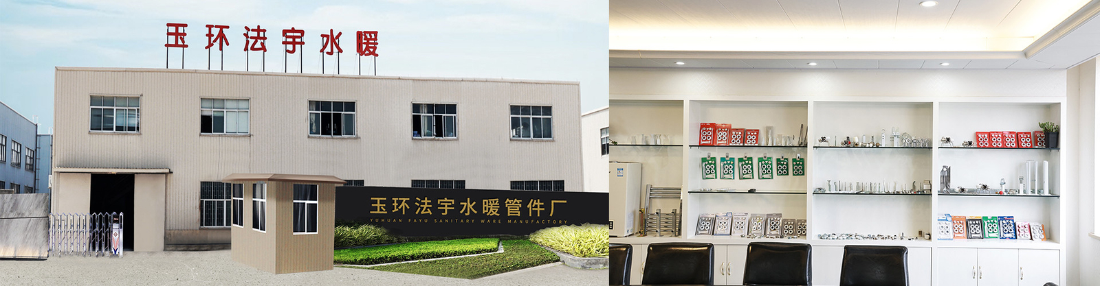 quality Radiator Core Support Mounting Kit factory