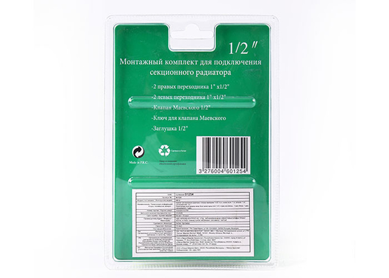 Apartment Home Radiator Accessories 1/2'' 7 Element Radiator Mounting Kits