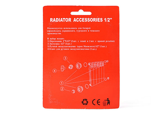 Apartment Vertical Radiator Accessories , 3/4" 7 Elements Radiator Mounting Set